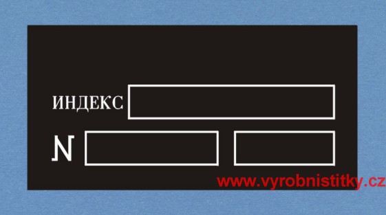 Výrobní štítek UAZ - INDEKS